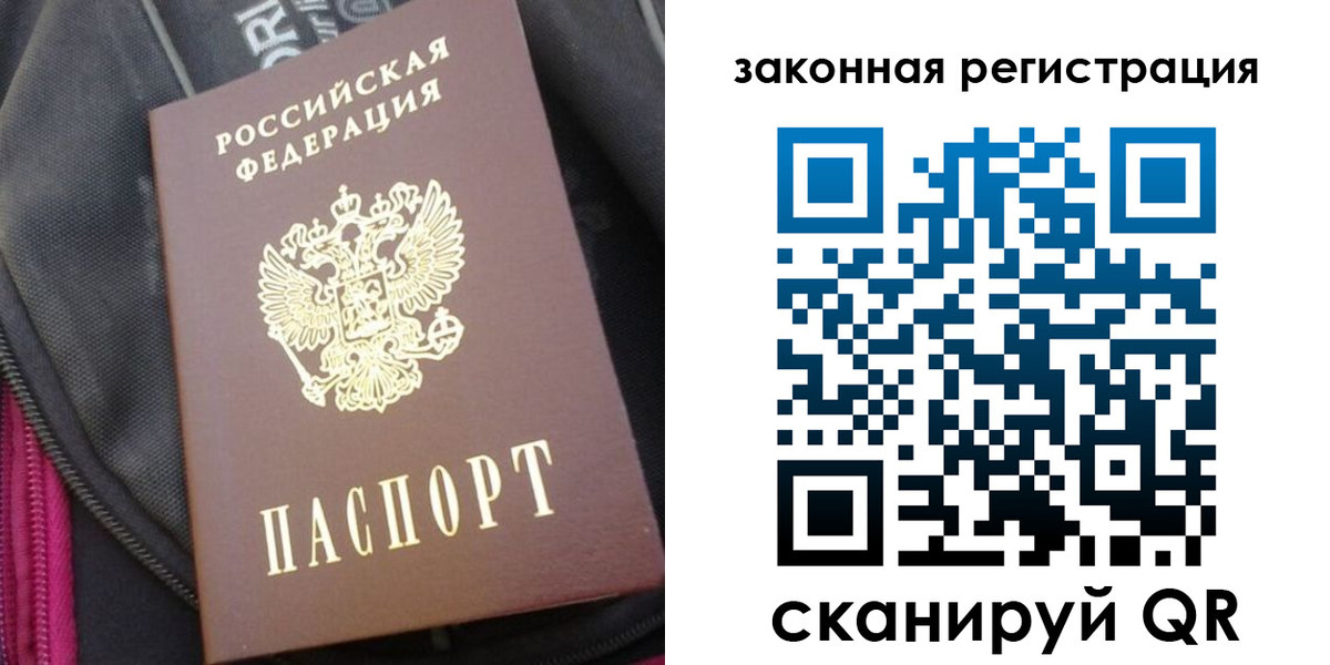 пропишу в квартире в Нижнем Ломове